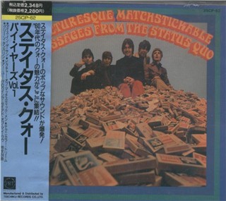 Cover der japanischen CD 'Picturesque Matchstickable / Spare Parts'