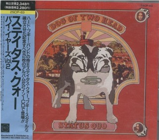 Cover of the japanese CD 'Ma Kelly's Greasy Spoon / Dog of two head'