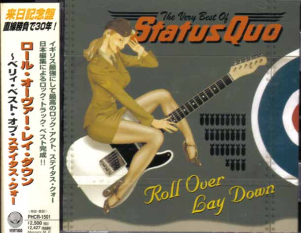 Cover of the japanese compilation CD 'Roll over lay down - The best of'